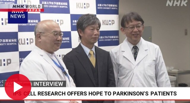 Jun Takahashi M.D., Ph.D. Thumbnail